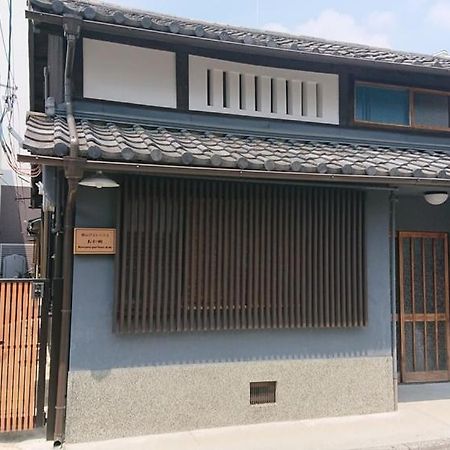 桃山ゲストハウス おかだ Kyoto Dış mekan fotoğraf