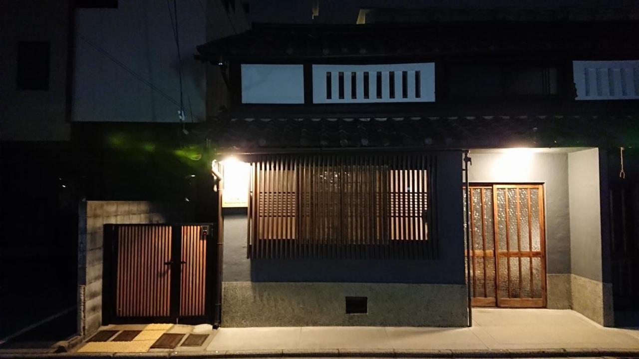 桃山ゲストハウス おかだ Kyoto Dış mekan fotoğraf